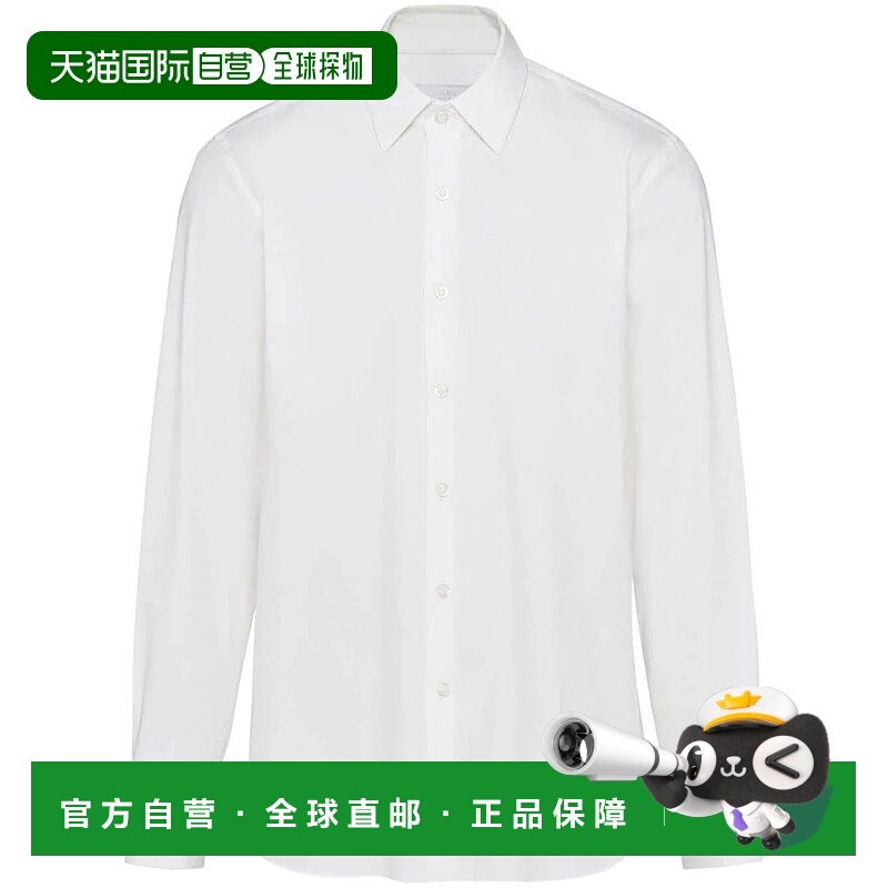 香港直邮PRADA男士衬衫UCM608SOOO10HTF0009BIANCO
