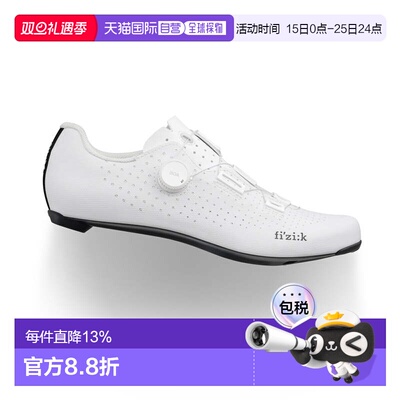 飞贼 - FIZIK Decos Carbon 公路自行车鞋 碳纤维底竞赛款