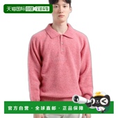 针织品羊毛针织衫 韩国直邮HOWLIN 幽灵压力玫瑰汁