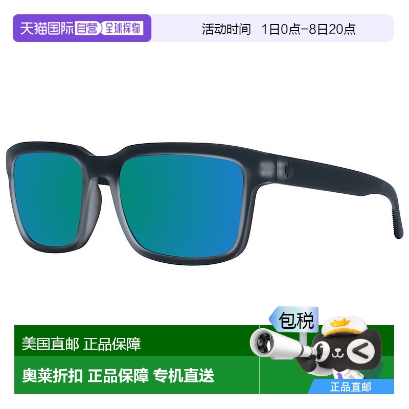 自营Spy 男女通用太阳镜 - 灰色 【美国奥莱】直发