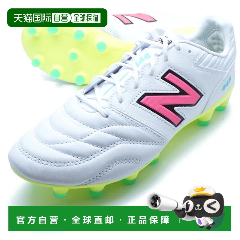 日本直邮 New Balance 442 V2 PRO HG 足球鞋 [MS41HWH2-2E]钉鞋