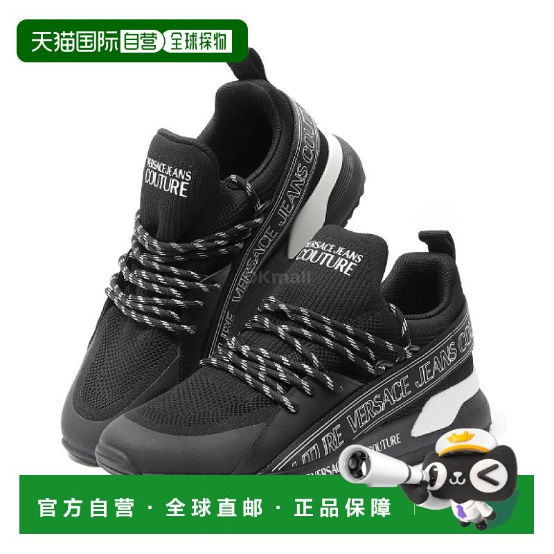 韩国直邮VERSACE 徽标动感运动鞋（78YA3SA3 ZSC65 899） 运动鞋