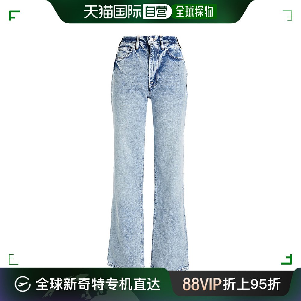 香港直邮潮奢 Frame Denim女士Jane褪色设计高腰直筒牛仔裤