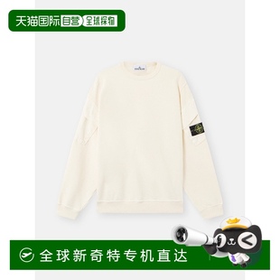 拉绒有机棉抓绒 欧洲直邮STONE ISLAND 2025新品 6100008