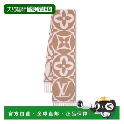 自营1h可退 欧洲直邮LV路易威登围巾 23新款Medallion女士提花绵