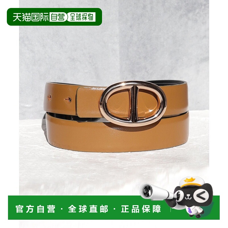 日本直邮florge 牛皮双层面设计搭扣配色皮带 CC 100cm [FL8218EW