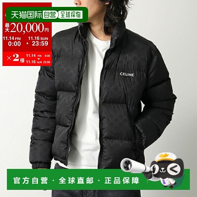 日本直邮CELINE 男士长袖羽绒服2W31A795W.38NO尼龙提花凯旋门印