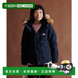 1h可退 日本直邮Danton 女士短款假毛领羽绒服 1155178200260