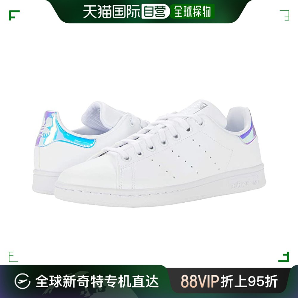 香港直邮潮奢 adidas 阿迪达斯 女童 Stan Smith 运动休闲鞋(大童