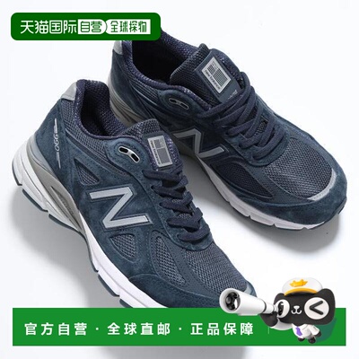 日本直邮New Balance New Balance 990v4 女士运动鞋