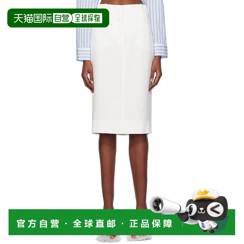 香港直邮潮奢 Jacquemus 女士 白色 Les Sculptures 系列 La jupe