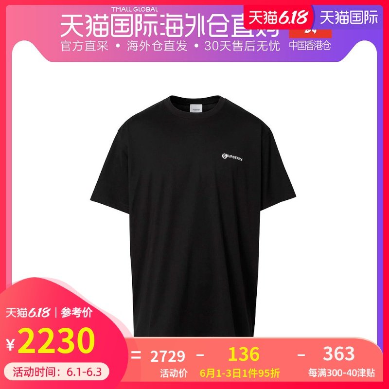 香港直邮burberry 通用 针织衫T恤