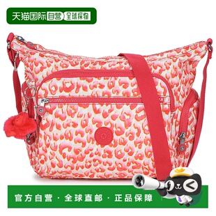 欧洲直邮Kipling  GABBIE 女包单肩背带斜挎包 KI31866LX单肩包