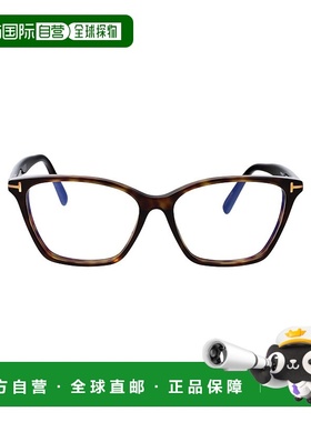 1h可退 香港直邮TOM FORD 女士眼镜 FT5949B052 SS2025 绿色 FT59