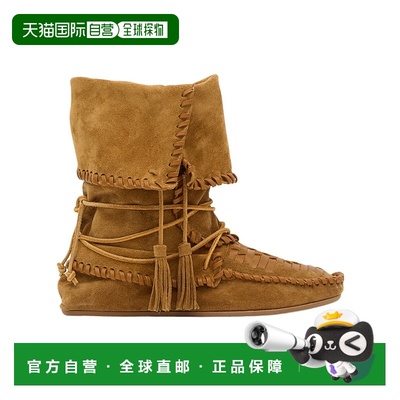 1h可退 香港直邮ISABEL MARANT 女士高跟鞋 BO0210FAC2A05S5夏季