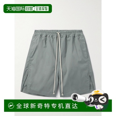 1h可退 香港直邮Rick Owens Lilies 瑞克 欧文斯 男士 直筒棉混纺