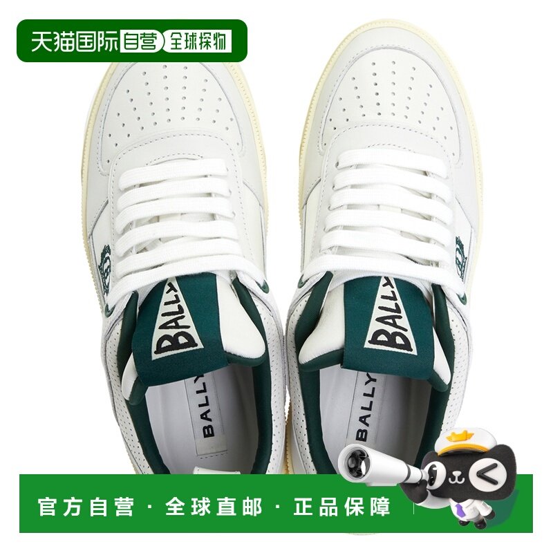 香港直邮Bally 巴利 女士 RIWEIRA FO W H8 平底鞋 RIWEIRAFOWH8,女鞋,浅口单鞋,淘宝优惠券,粉丝福利购,淘宝优惠卷