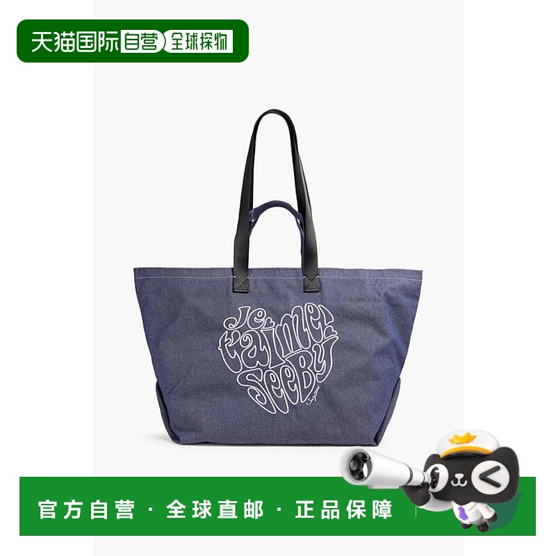 1h可退 香港直邮chloe 女士 Je T'aime 刺绣牛仔布手提包 CHS24SS