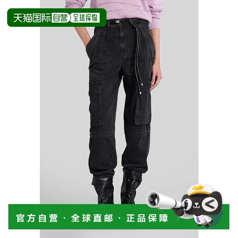 香港直邮ISABEL MARANT ÉTOILE 女士牛仔裤 424809PA0558FAB1H04E