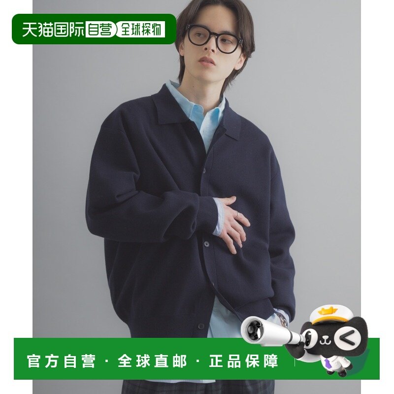 1h可退 日本直邮SENSE OF PLACE 男装 针织POLO开衫 AA2613010230,男装,针织衫/毛衣,淘宝优惠券,粉丝福利购,淘宝优惠卷