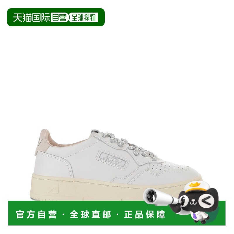 1h可退 香港直邮AUTRY 女士运动鞋 AULWSW02WHITE SS2026 白色 ME