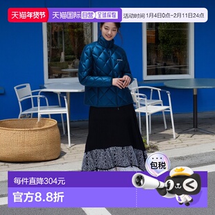 日潮跑腿Montbell高级女式羽绒服时尚舒适休闲潮流高端流行