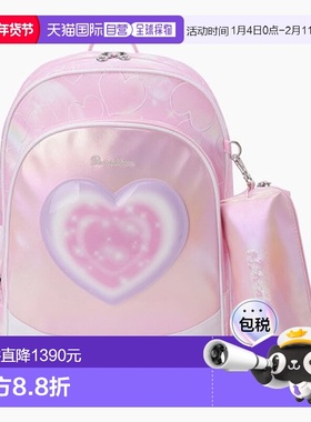 韩国直邮BENETTON儿童儿童书包QCBG01411PK