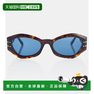 1h可退 香港直邮潮奢 DIOR 迪奥 女士 Signature B1U 太阳眼镜