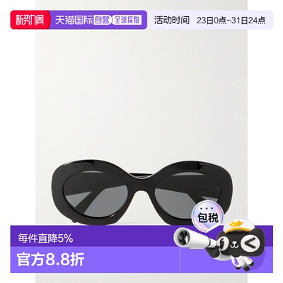 1h可退 香港直邮Celine 思琳 女士 Triomphe CL40292U 01A 太阳镜