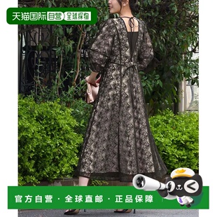 日本直邮GIRL 舒适透气 女士蕾丝长款 婚礼连身裙 精 洋装 1h可退