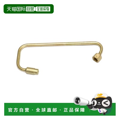 日本直邮Coleman 发电机508A 400B 400B2891原装修理配件