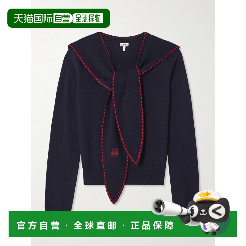 1h可退 香港直邮LOEWE 罗意威 女士 系带细节刺绣针织上衣 S359Y1