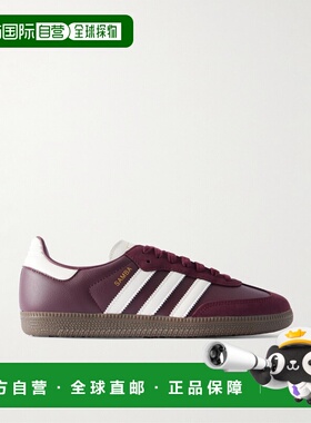 1h可退 香港直邮潮奢 Adidas 男士 Samba OG 牛巴戈饰边皮质运动