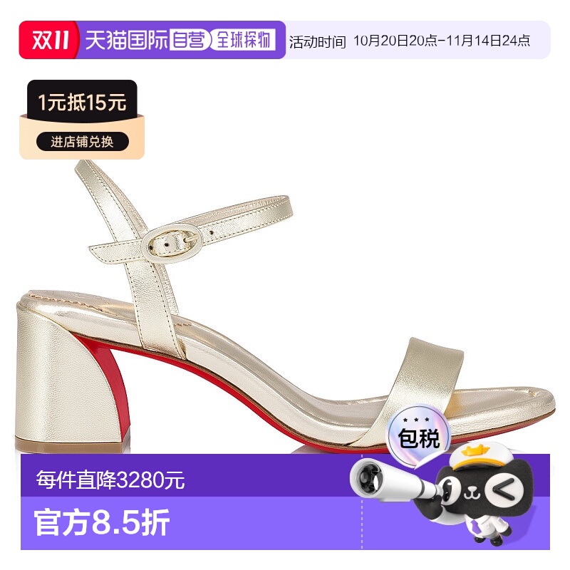 欧洲直邮CL路铂廷 红底鞋 25秋冬 1240938g306 女士 中跟凉鞋