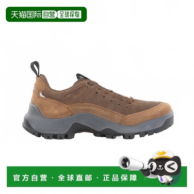自营eccoMen's Offroad Lace-Up Shoes In Cocoa Brown - cocoa b