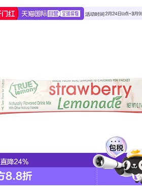 香港直邮True Citrus,True Lemon，草莓柠檬饮品粉，10包，1.06盎