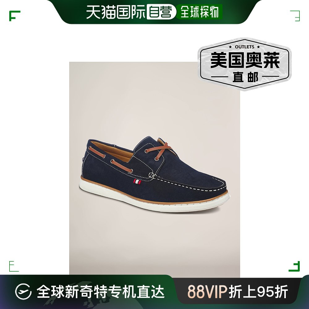 members onlyMen's Deck Boat Shoes navy【美国奥莱】直发