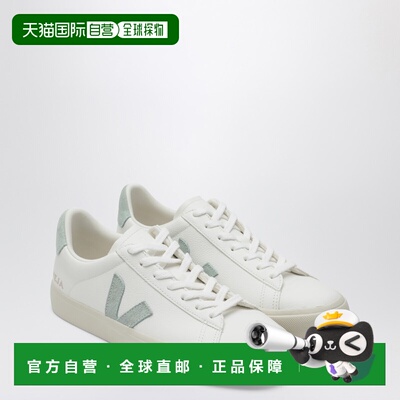 1h可退 香港直邮Veja 女士 Campo and matcha 皮质运动鞋(白色) C