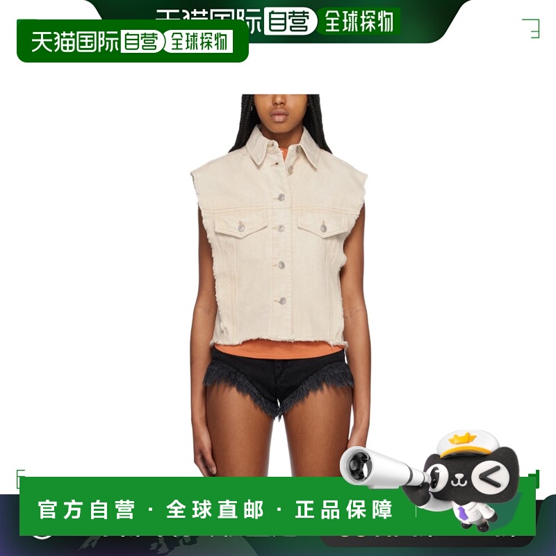 1h可退 香港直邮ISABEL MARANT ÉTOILE 女士西服 VE0080FAA1H35E2