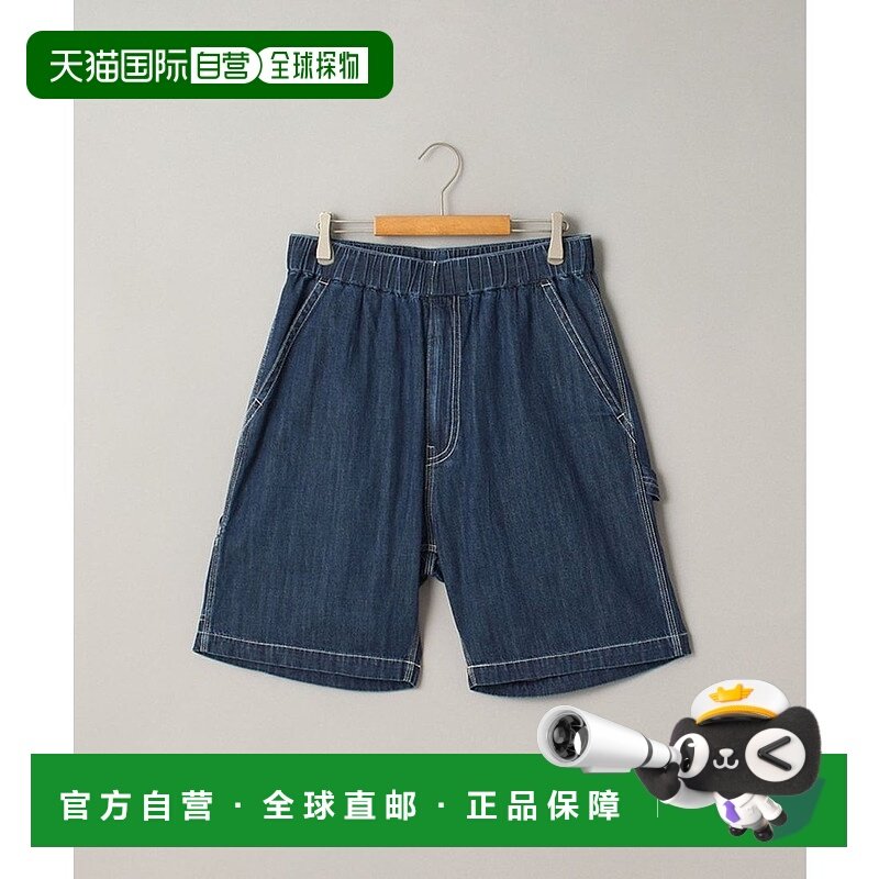 日本直邮coen SMITH’S 别注工作短裤 CO3322EM014326 短裤,男装,T恤,淘宝优惠券,粉丝福利购,淘宝优惠卷