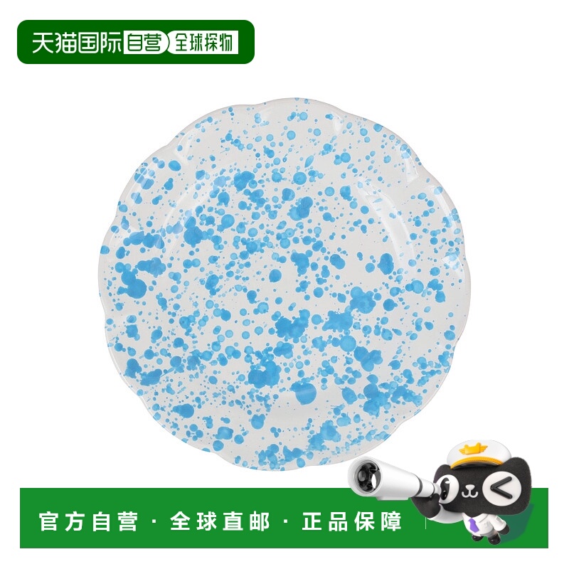 自营 vietriAmalfitana Aqua Splatter沙拉盘-水 美国奥莱直发