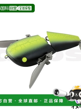 日本直邮Depth Lure NZ Crawler Jr. #09 裂纹背带