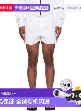 香港直邮Dsquared2 二次方 男士 白色 Summer Lovers 系列短裤 S7