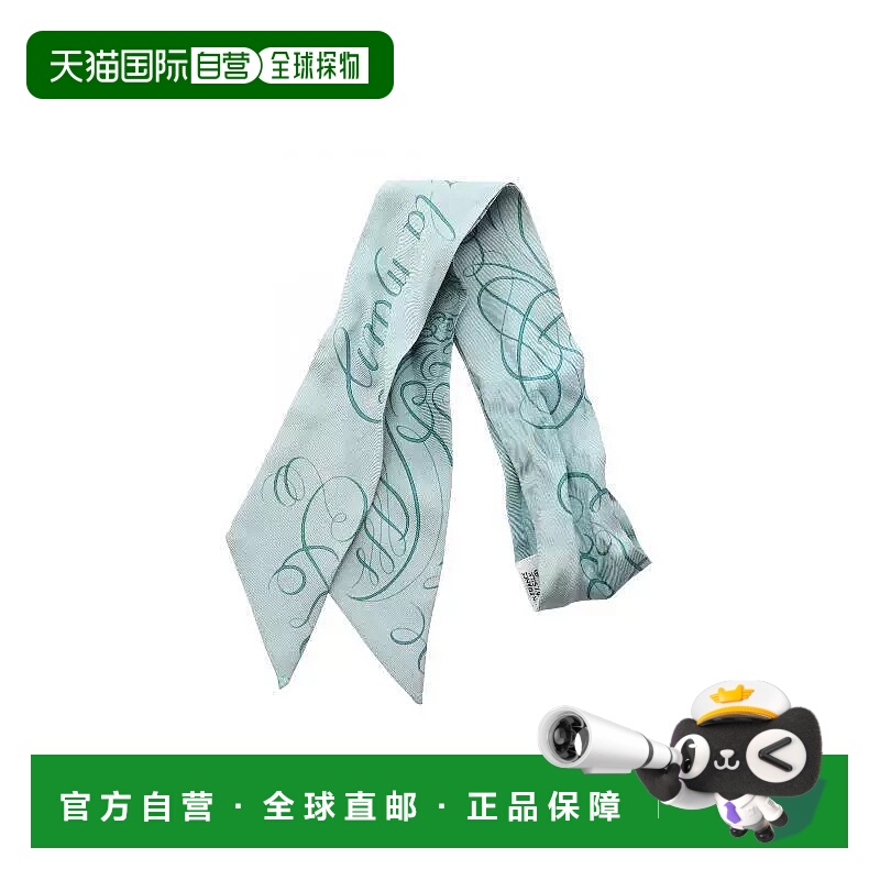 1h可退 日本直邮中古Hermes爱马仕女C级85新scarf围巾丝绸围巾/丝