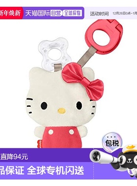 【日本直邮】Mattel美泰 凯蒂猫 婴儿安抚奶嘴防掉链 GXR52玩具