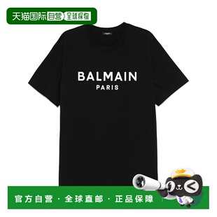 香港直邮BALMAIN 男士T恤 EH1EG010BB73EAB CO 黑色 Black oversi