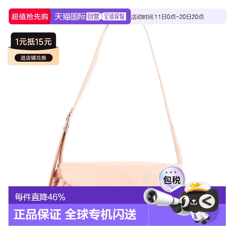 1h可退 香港直邮Jil Sander 吉尔 桑达 女士 翻盖单肩包 J08WD005