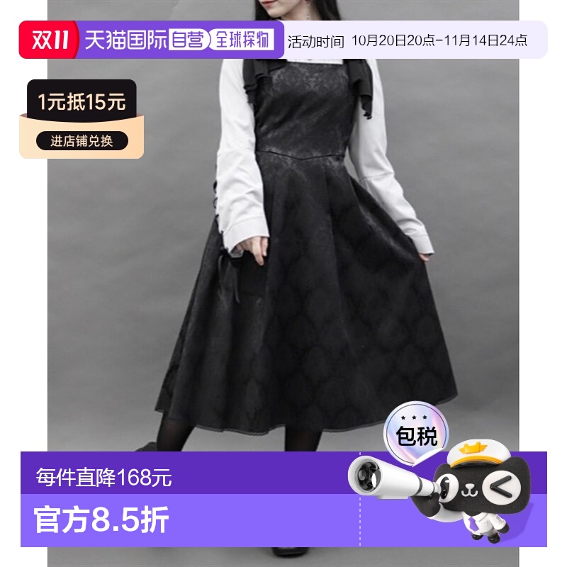 1h可退 日本直邮axes femme POETIQUE女士束腰风格雪纺吊带连衣裙