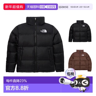 韩国直邮The NorthFace北面1996 Retro Nuptse鹅绒羽绒服NJ1DQ75a