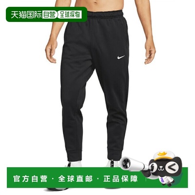 日本直邮 Nike 男士Therma-Fit锥形运动长裤[DQ5406010] 运动长裤